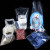 扬旺 PE平口袋 塑料袋包装袋加厚透明内膜袋16丝可定制 其它规格咨询客服