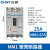 正泰（CHNT）NM1-63S/3300 25A G 塑壳断路器 三相3P空气开关 过载短路保护器
