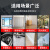 上海道宇995软胶中性硅酮结构胶耐候密封门窗防水幕墙玻璃硅胶 结构胶白色20支