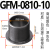替代易格斯GFM工程塑料轴套滑动轴承带法兰耐磨衬套肩型无油自润 深灰色.GFM-0810-10