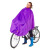 亿美 一来 imate Y011 尼龙自行车雨衣 XL（件） 梅红