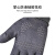 立采 劳保手套 保暖手套 麂皮绒防寒 工地工人专用手套   翻盖版灰色 十双 