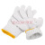 曼睩M804棉线黄边10双装棉线劳保手套吸汗耐磨工地防护白线手套可定制