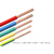 津天成电线电缆阻燃ZR-BVR2.5平方国标铜芯-100米/盘-红/黄/蓝/双色-单位：盘-3天发货