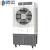 穆运 工业冷风机小型商用冷气机三档可调节移动电冷风扇降温大水箱水冷机 H230