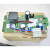 KARCHER凯驰BD530洗地机电路板BD50控制电路板B40洗地机线路板 BD530电路板