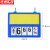 京洲实邦 挂式展示牌 超市生鲜安全防水双面价格挂牌 蓝色10个装ZJ-1382