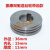 气保焊送丝机送丝轮松下款1.2 0.8 1.0 二保焊机压丝导丝轮带牙齿 松下式1.0-1.2(普通款)