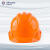 曼菲尔德（Mfeeled）新国标安全帽 M33 PE三筋透气按扣款（桔色）
