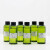 冰禹 BYzx-41 酒店大堂扩香机加香机 各种香氛机喷香机专用香薰精油160ml 雅顿绿茶