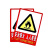谋福  墙贴安全标识牌 标志牌 警示牌提示牌 (F13 安全防火人人有责 加大款23.5*33cm）9690