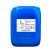 定制反渗透阻垢剂ZW0100食品级纯净水RO膜除垢阻垢剂水处理浓缩型