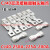 CJ40接触器触头CJ40-1000A-500A-250A-630A-800A动静触点CK1 CJ40-250A(3动6静)CK1 50%银点