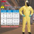 杜邦（DUPONT）Tychem2000黄色C级化学防护服 XL码+思创综合防尘毒全面罩套装+37-873手套+防护靴