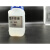 ORPPH缓冲粉末试剂酸度计校准粉电极保护液标准试剂6.86PH溶液 9.18(中文)