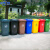 中环力安【100L红色】【可印刷】新国标干湿垃圾桶加厚垃圾箱环卫分类垃圾桶