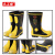 久工保 消防阻燃消防靴 JGB-XF045 （双） 黑黄色 44