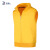 劳博士 LABORS LBS710 志愿者马甲 广告背心 加绒保暖衣 可定制logo 义工 促销工作服 棉外套 黄色 M