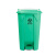 【绿色100L】医疗垃圾桶黄色加厚大号脚踏式废物回收垃圾桶带盖诊所