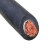敏达(minda) YH95平方 电线电缆 国标纯铜焊机线焊把线电焊机电缆接地线 铜芯橡套绝缘电焊线 黑色100米/盘