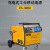 苏小电220V/4000W充电式一体化施工电源工业移动电源大容量锂电池应急施工ES-3000