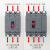 德力西塑壳断路器CDM3空气开关100A空开3P电闸380V三相4P四线250A 125A 4p