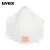UVEX 8732200 防尘口罩 防雾霾劳保口罩silv-Air c FFP2头带式劳保口罩 20只/盒