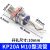 可控硅 晶闸管 三极管 KP100A 螺栓型 KP20A头螺纹8个大 KP