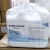 实验室低泡洗涤液 玻璃器皿容器耗材有机污染物碱性清洗剂 酸性中和剂 桶/6KG