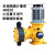 机械隔膜计量泵排污水加药泵流量可调节耐酸碱加药设备系列 JBB系列10L/ 0.