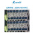 卡默尔蠕动泵微型泵 12v小泵电动直流循环小型自吸实验室分析仪泵 KPHM100-HAB10