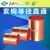 空调铜管连接直通 恒森6-54mm紫铜直通接头 冷媒焊铜对接 恒森Φ10mm直通*0.9厚