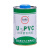pvc胶水专用给水管上水管排水管塑料快速胶粘剂电线管穿线管 塑料瓶排水胶400克