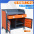 XMSJ(C5-01-简易红色工具车)加工中心磨床工作台数控车床工具柜工厂车间简易操作台重型辅助桌剪板V1060
