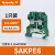 魏德米勒接地端子SAKPE2.546101635导轨螺钉式接线端子排 SAKPE6