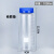 广口试剂瓶透明大口蓝盖高硼硅玻璃分装瓶化学实验玻璃瓶耐高温瓶 透明1000ml+硅胶垫 高硼硅玻璃