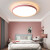 KEDOETY卧室灯2024年新款新中式主卧房间灯具马卡龙创意LED吸顶灯 黑色 地球27cm白光
