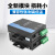 MX512光端机 信号转换器舞台灯光控制协议 光纤收发器转光纤单模2 14槽双电源机架一台