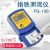 华生机电电烙铁头温度测量仪FG100烙铁测温仪焊锡头191 标配+感温线 6包 