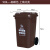 户外垃圾桶大号容量工业分类厨余室外带盖商用大型环卫箱干湿挂车 100L加厚咖啡 湿垃圾