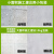 塗丽芳（Tu Li Fang)  YT-21 找平腻子粉 墙面水泥基层找平白色打底耐水抗碱抗裂涂料 500G粉