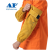 友盟AP-9119焊接手袖 阻燃布材质带魔术贴长48cm1副 金黄色 