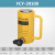 FCY-10100长型液压千斤顶单动千斤顶10吨100行程液压油缸液压电动 20吨100行程