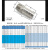 SMVP304不锈钢外丝宝塔接头配件2分3分4分6分外丝水管皮管快速接头 4分-8mm