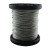 鑫亨达（XINHENGDA）304不锈钢钢丝绳 晾衣架 晾衣绳 细钢丝绳软 Φ3.5mm*5米（7*19）
