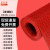 防滑垫PVC塑料地毯大面积门垫卫生间厕所厨房s型网眼浴室防滑地垫 4-4.5MM【普通款】红色 1.2米宽*5米长【整卷】