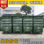 大型环卫垃圾桶660升塑料大号垃圾桶市政挂车垃圾桶加厚垃圾箱 660升特厚加强款-绿色带轮带盖