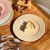 允初ins风早餐盘 陶瓷盘子简约感甜品蛋糕盘点心家用小众好看餐具 8.6英寸浮雕盘 - 米黄