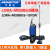 LoRa数传开关量模拟量无线io采集通讯Modbus模块RS232/485 LORA-MODBUS-1DI1DR_无线1入1继 10米_10米