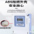 上海预付费电表插卡dtsy1886互感器公用农田灌溉三相四线380v 三相一表多卡3*1.56A互